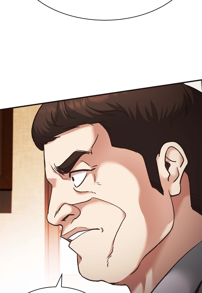 Chairman Kang, The New Employee Chapter 49 Gambar 157