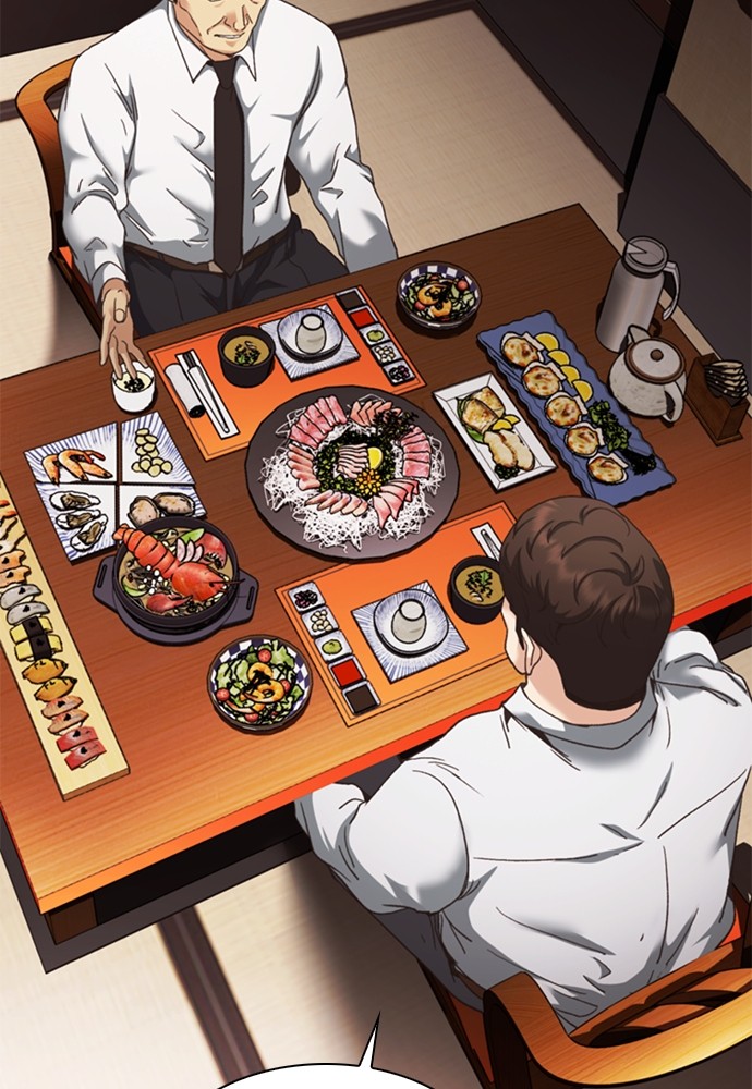 Chairman Kang, The New Employee Chapter 49 Gambar 159