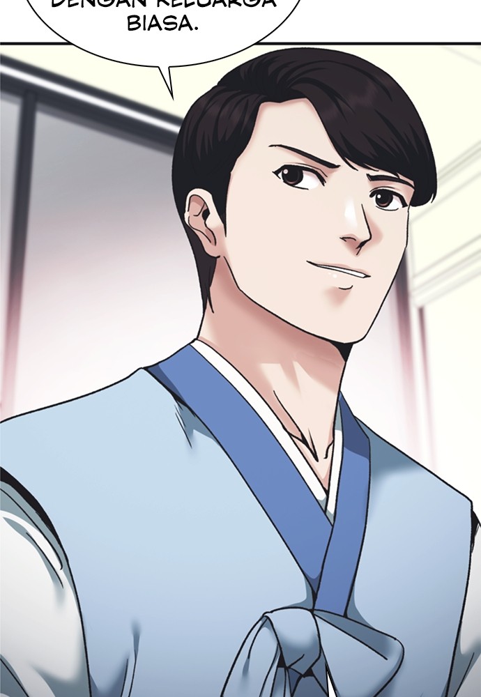 Chairman Kang, The New Employee Chapter 49 Gambar 16