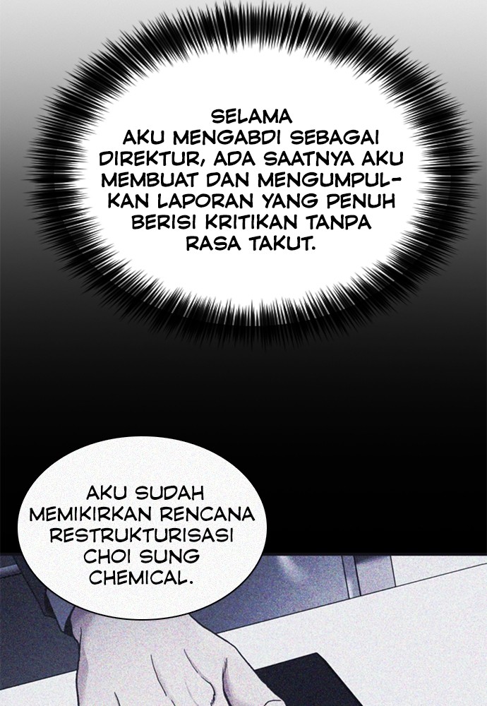 Chairman Kang, The New Employee Chapter 49 Gambar 162