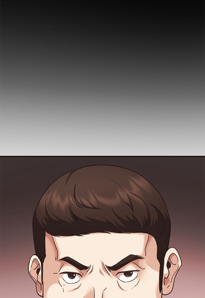 Chairman Kang, The New Employee Chapter 49 Gambar 171