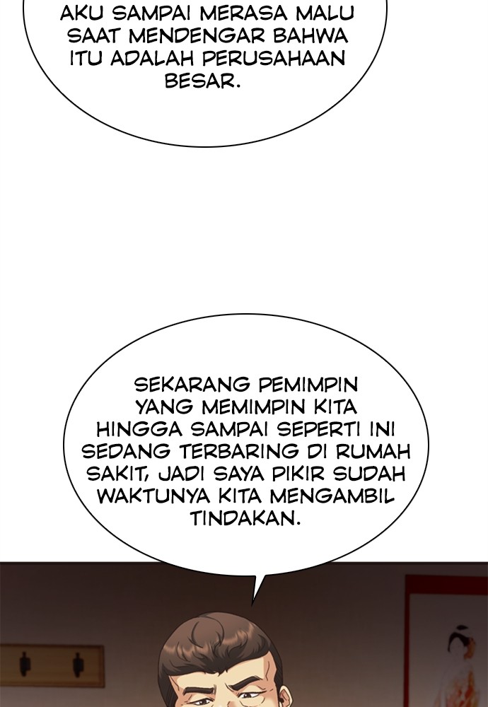 Chairman Kang, The New Employee Chapter 49 Gambar 182