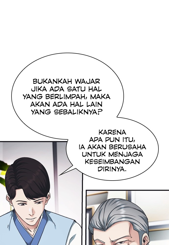 Chairman Kang, The New Employee Chapter 49 Gambar 19