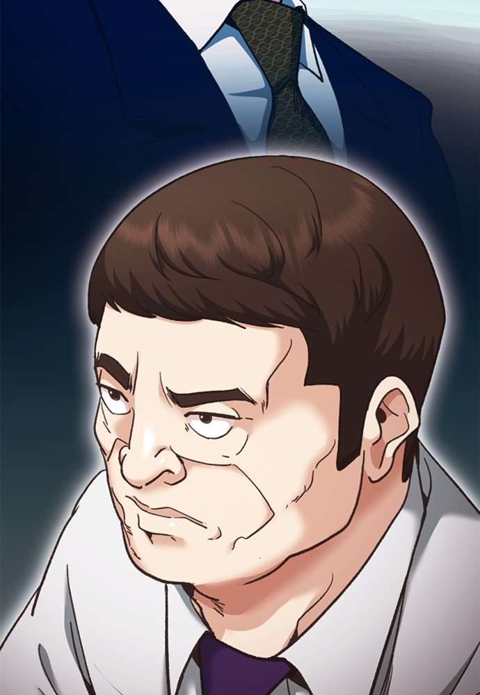 Chairman Kang, The New Employee Chapter 49 Gambar 190