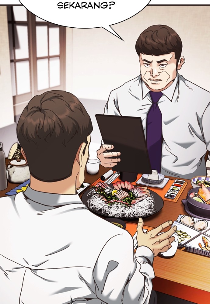 Chairman Kang, The New Employee Chapter 49 Gambar 193