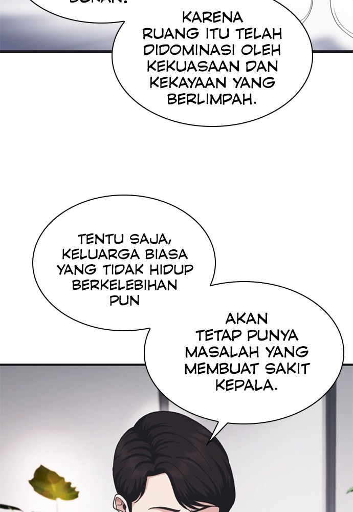 Chairman Kang, The New Employee Chapter 49 Gambar 23