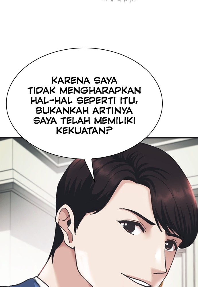 Chairman Kang, The New Employee Chapter 49 Gambar 31