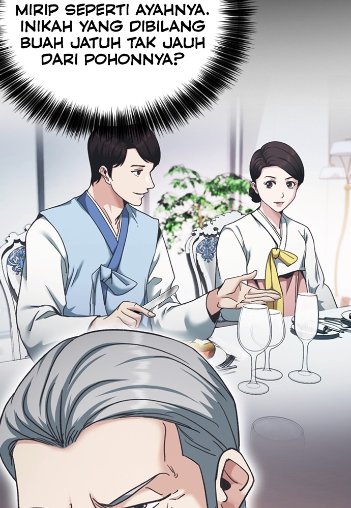 Chairman Kang, The New Employee Chapter 49 Gambar 43