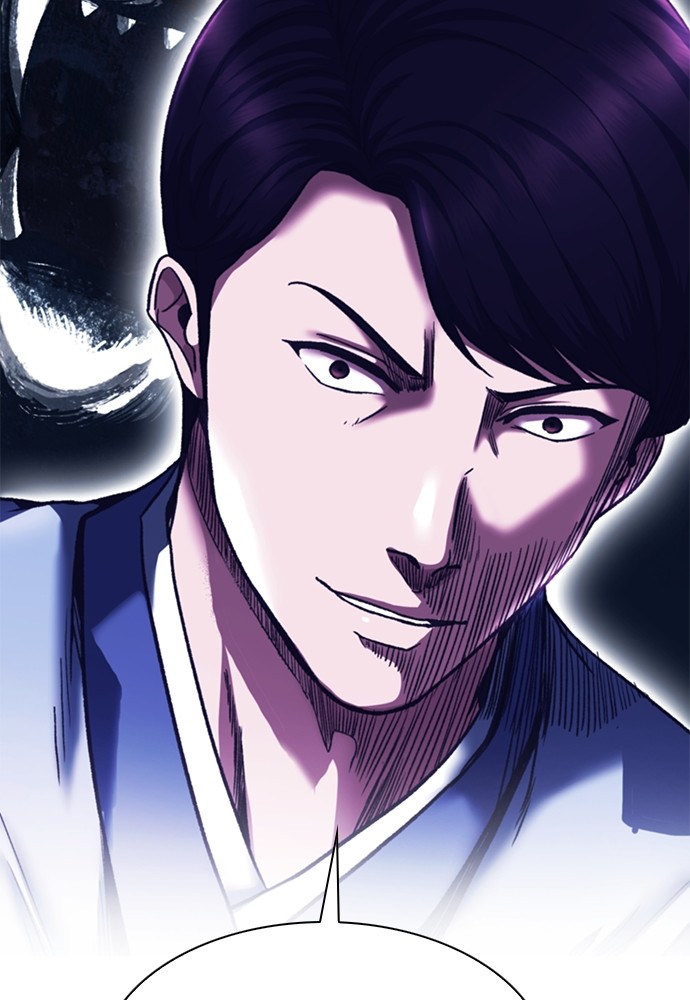 Chairman Kang, The New Employee Chapter 49 Gambar 5