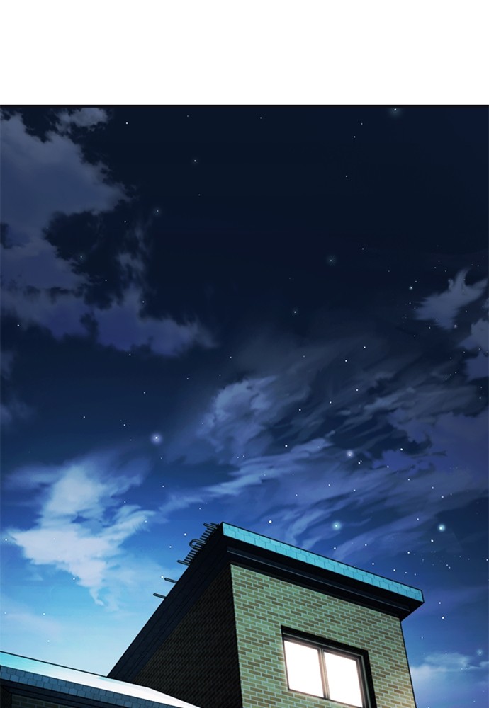 Chairman Kang, The New Employee Chapter 49 Gambar 50