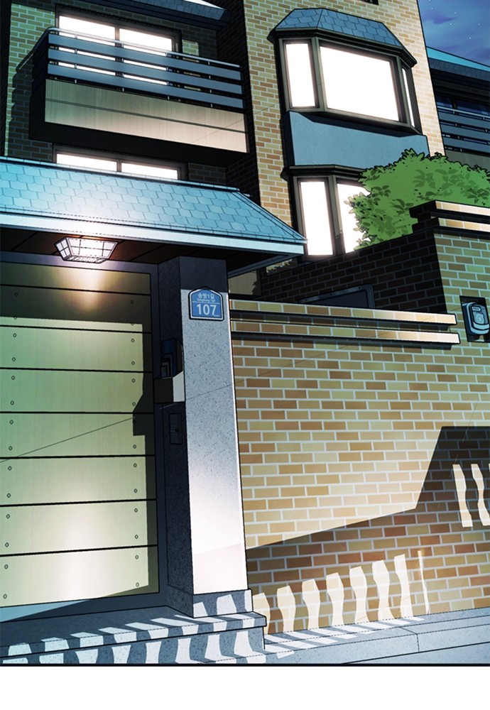 Chairman Kang, The New Employee Chapter 49 Gambar 51