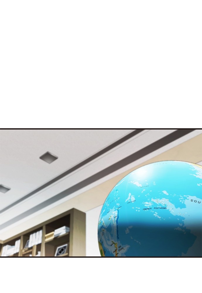 Chairman Kang, The New Employee Chapter 49 Gambar 52