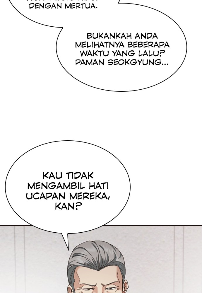 Chairman Kang, The New Employee Chapter 49 Gambar 57
