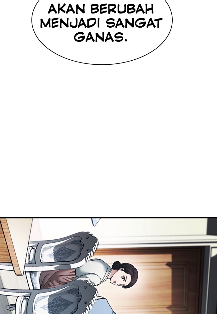 Chairman Kang, The New Employee Chapter 49 Gambar 6