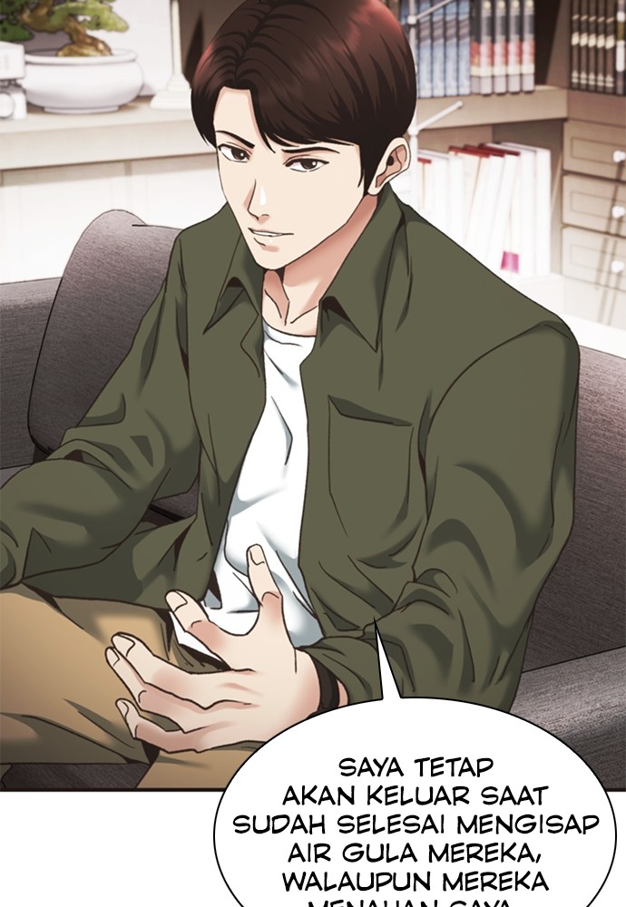 Chairman Kang, The New Employee Chapter 49 Gambar 65