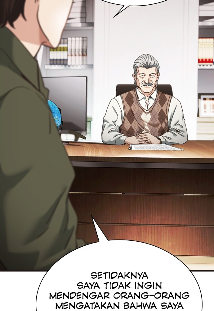 Chairman Kang, The New Employee Chapter 49 Gambar 68