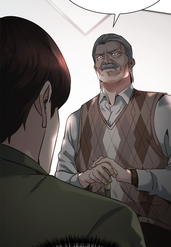 Chairman Kang, The New Employee Chapter 49 Gambar 74