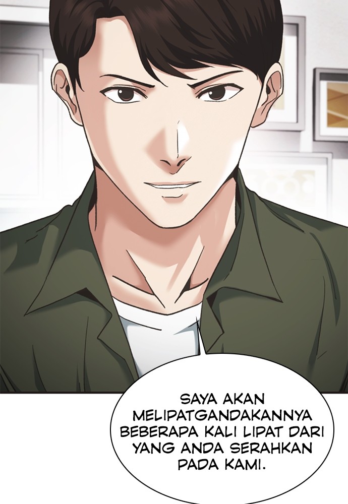 Chairman Kang, The New Employee Chapter 49 Gambar 81