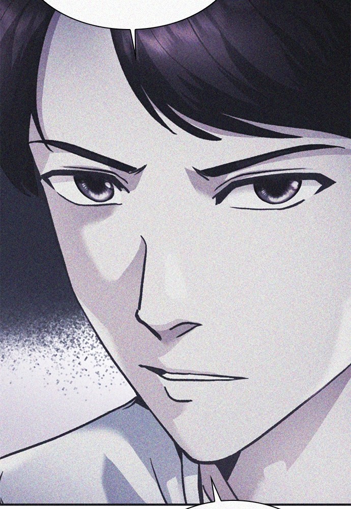 Chairman Kang, The New Employee Chapter 49 Gambar 95