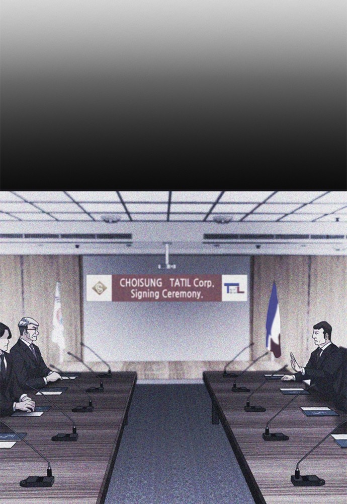 Chairman Kang, The New Employee Chapter 50 Gambar 154