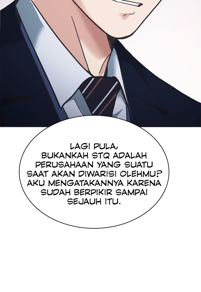 Chairman Kang, The New Employee Chapter 50 Gambar 163