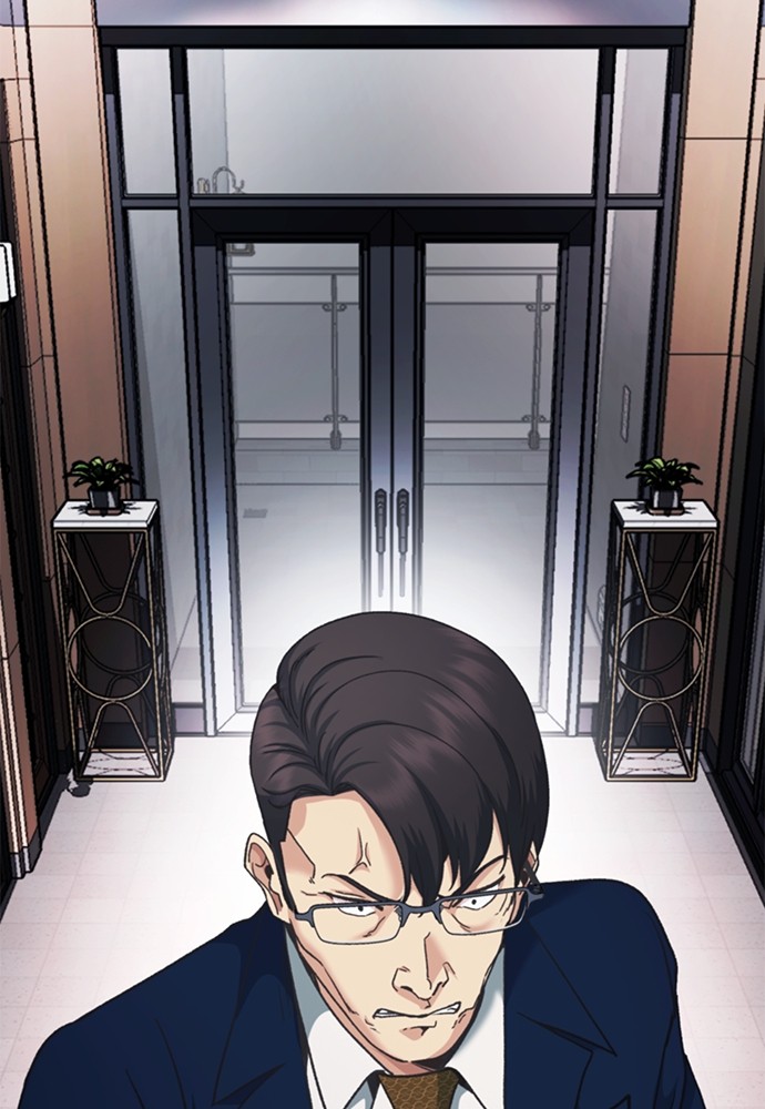 Chairman Kang, The New Employee Chapter 50 Gambar 62