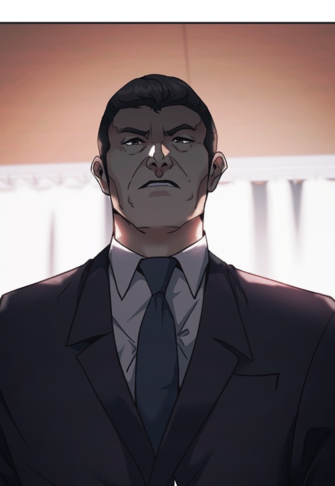 Chairman Kang, The New Employee Chapter 53 Gambar 178