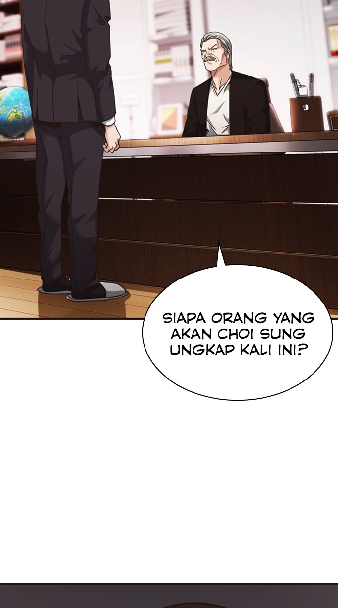 Chairman Kang, The New Employee Chapter 56 Gambar 117