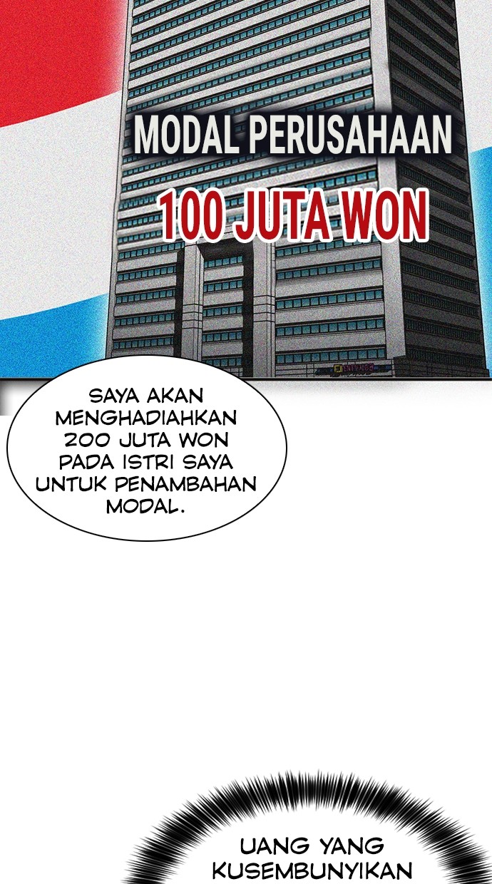 Chairman Kang, The New Employee Chapter 56 Gambar 46