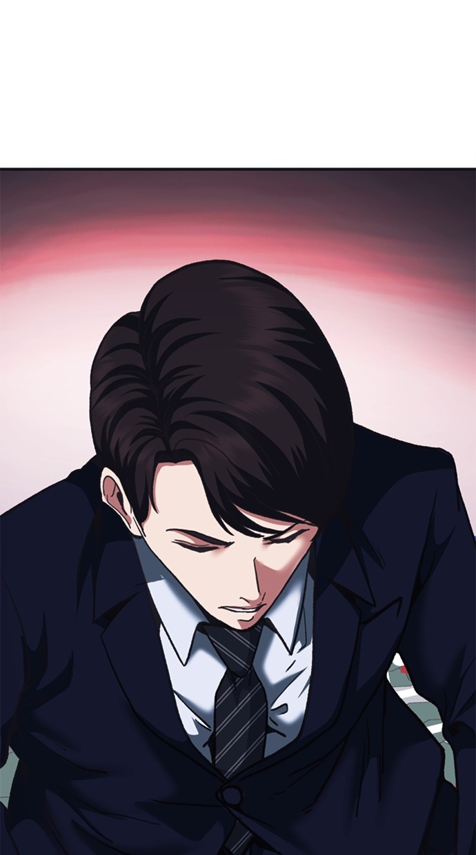 Chairman Kang, The New Employee Chapter 60 Gambar 105