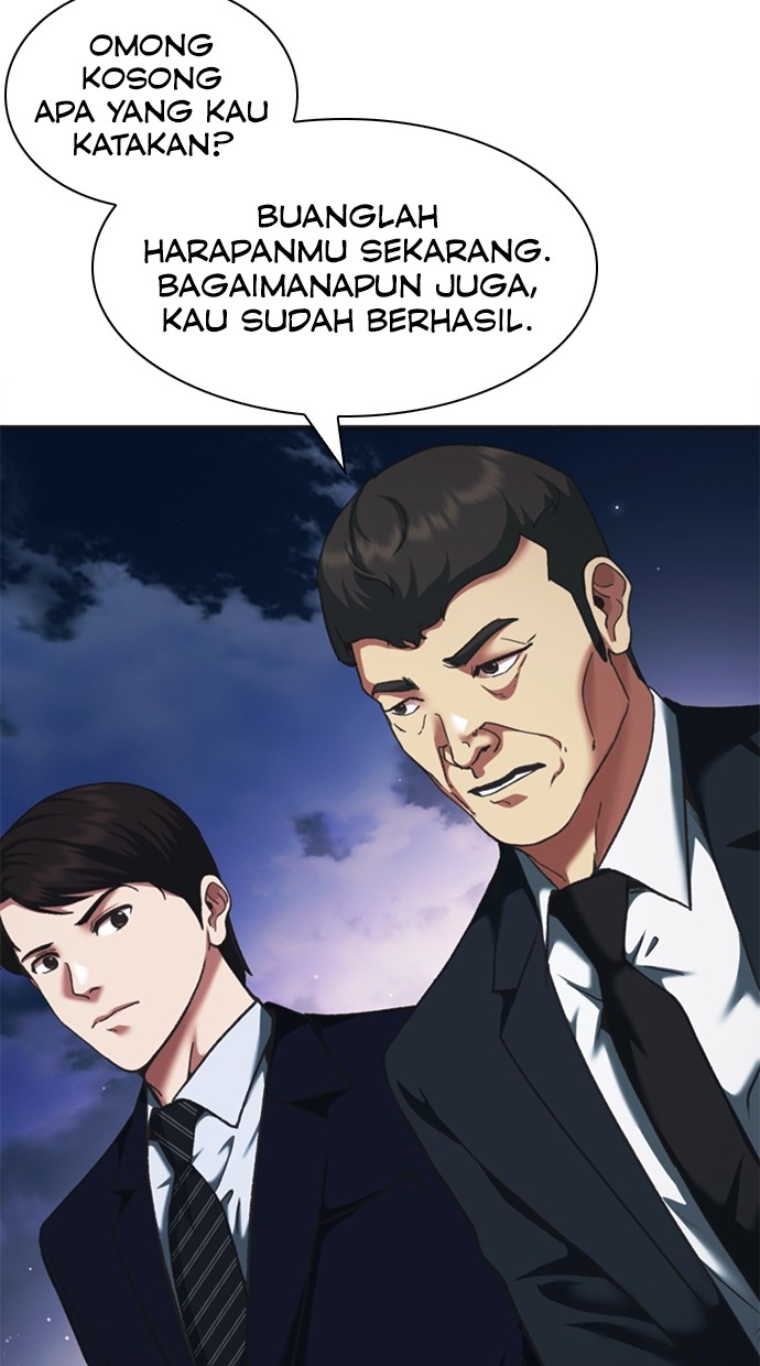 Chairman Kang, The New Employee Chapter 60 Gambar 125