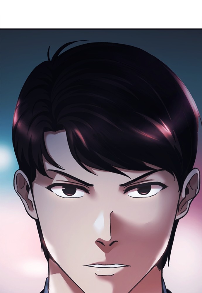Baca Manhwa Chairman Kang, The New Employee Chapter 61 Gambar 2