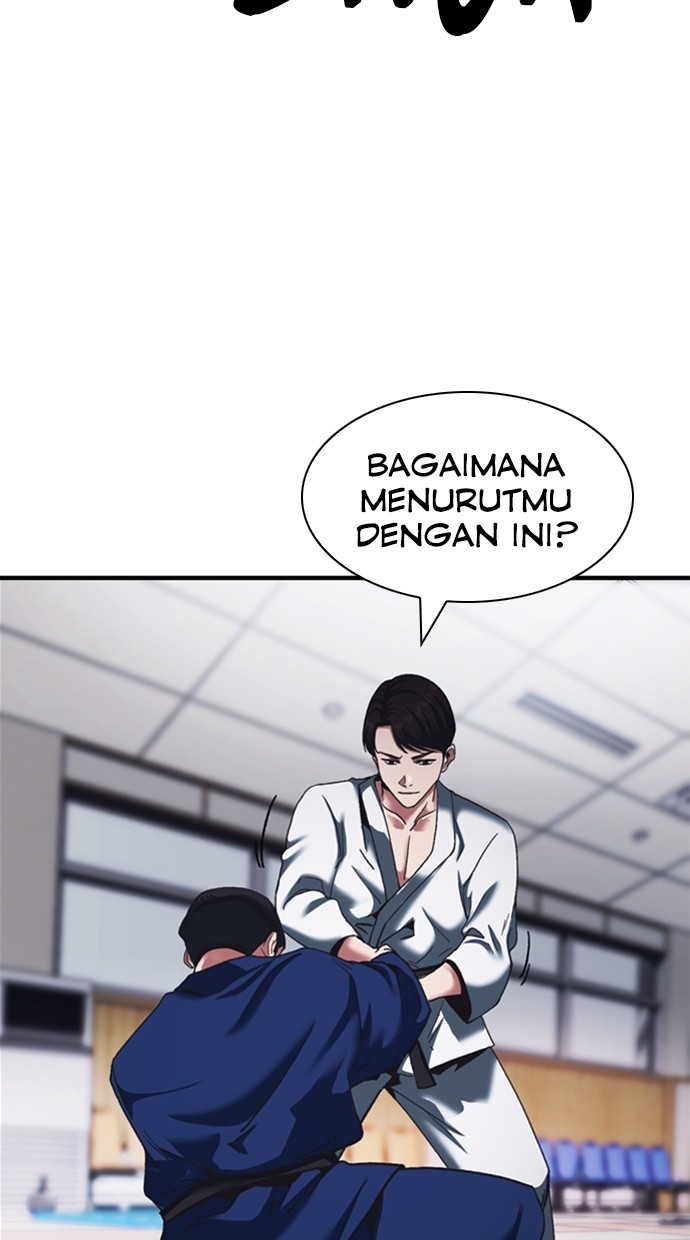 Chairman Kang, The New Employee Chapter 65 Gambar 121