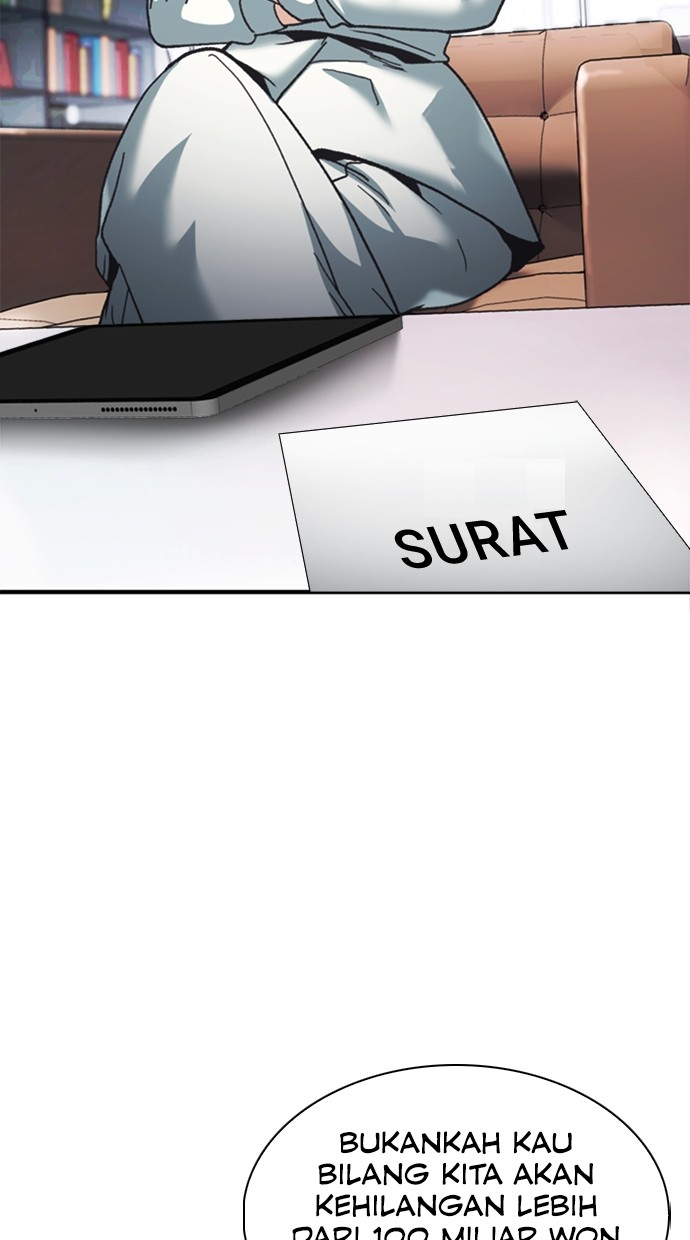 Chairman Kang, The New Employee Chapter 65 Gambar 77