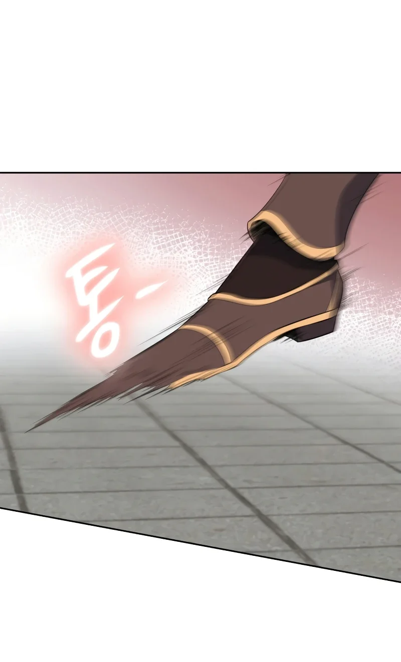 Champion’s Path to Murim Chapter 42 Gambar 52
