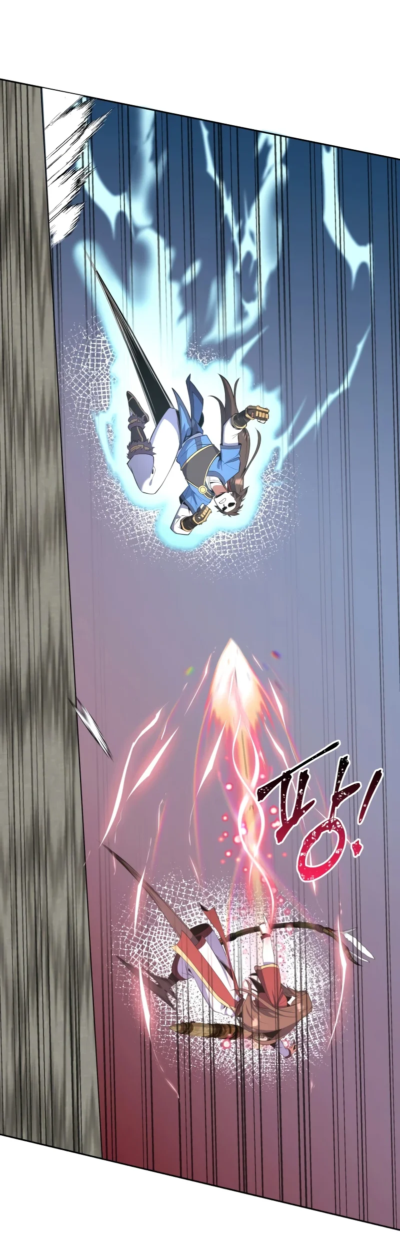 Champion’s Path to Murim Chapter 42 Gambar 53