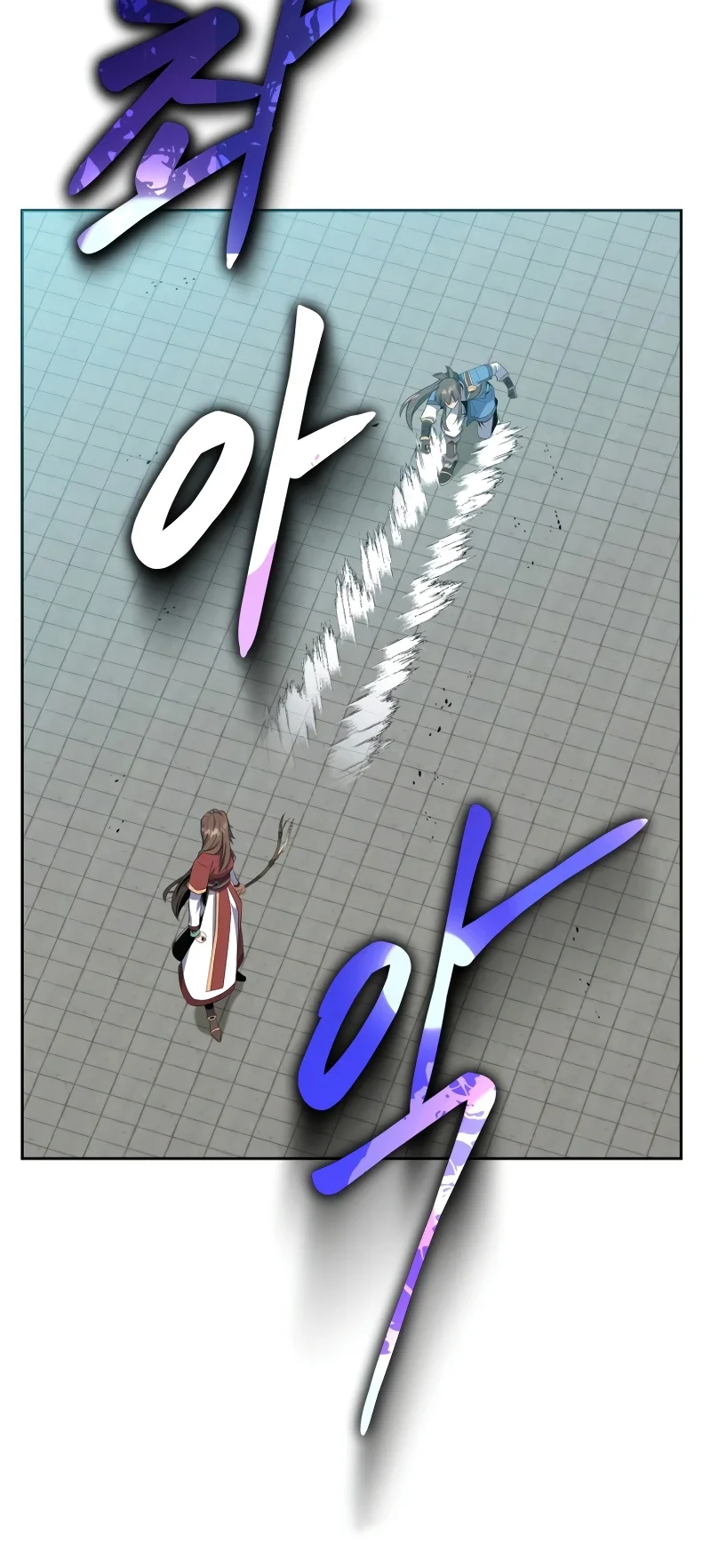 Champion’s Path to Murim Chapter 42 Gambar 64