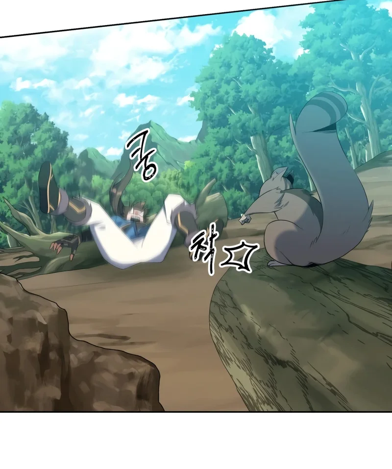 Champion’s Path to Murim Chapter 44 Gambar 68