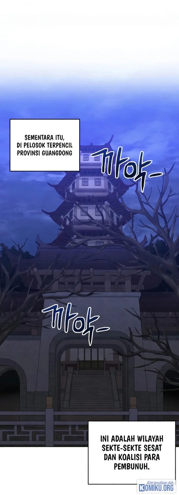 Champion’s Path to Murim Chapter 45 Gambar 51