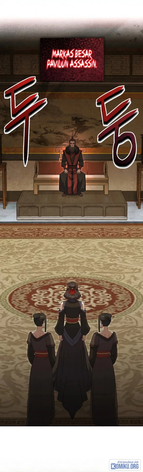 Champion’s Path to Murim Chapter 45 Gambar 53