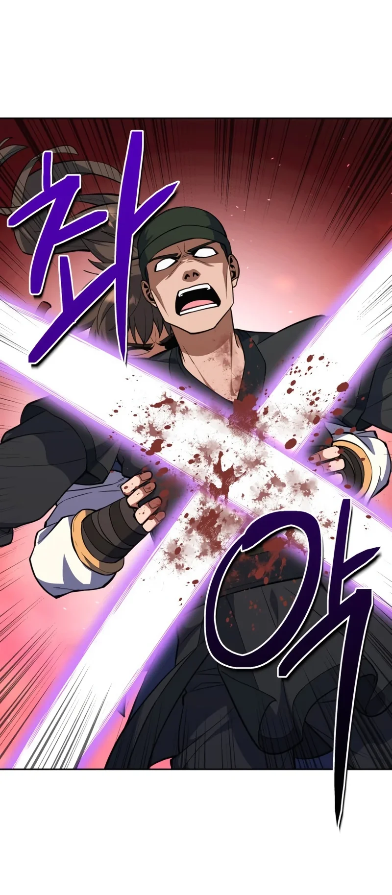 Champion’s Path to Murim Chapter 47 Gambar 57