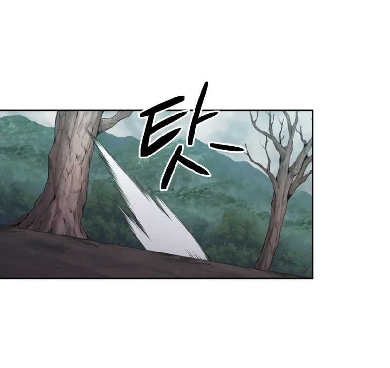 Champion’s Path to Murim Chapter 47 Gambar 59