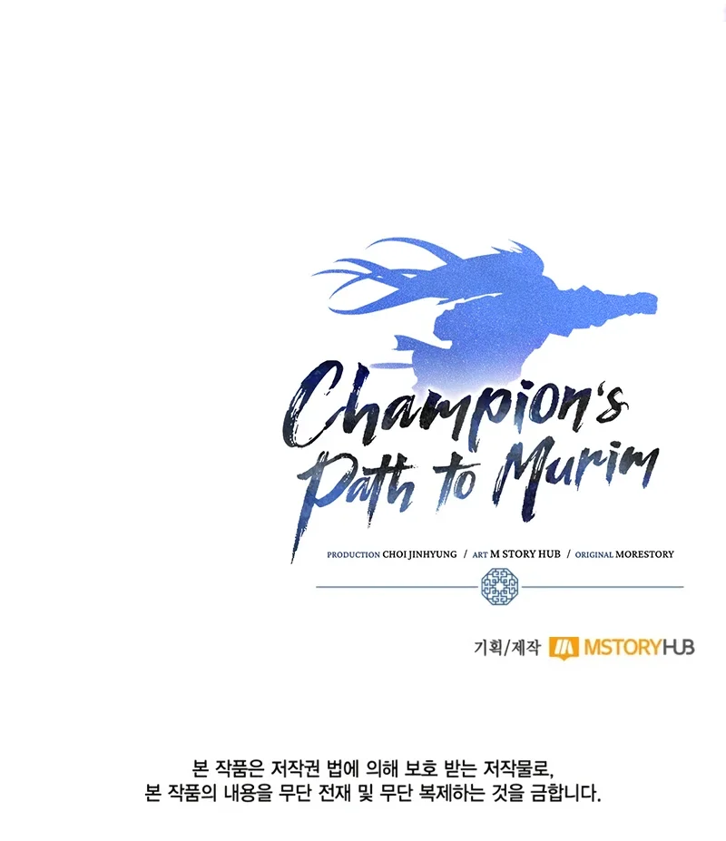 Champion’s Path to Murim Chapter 47 Gambar 66