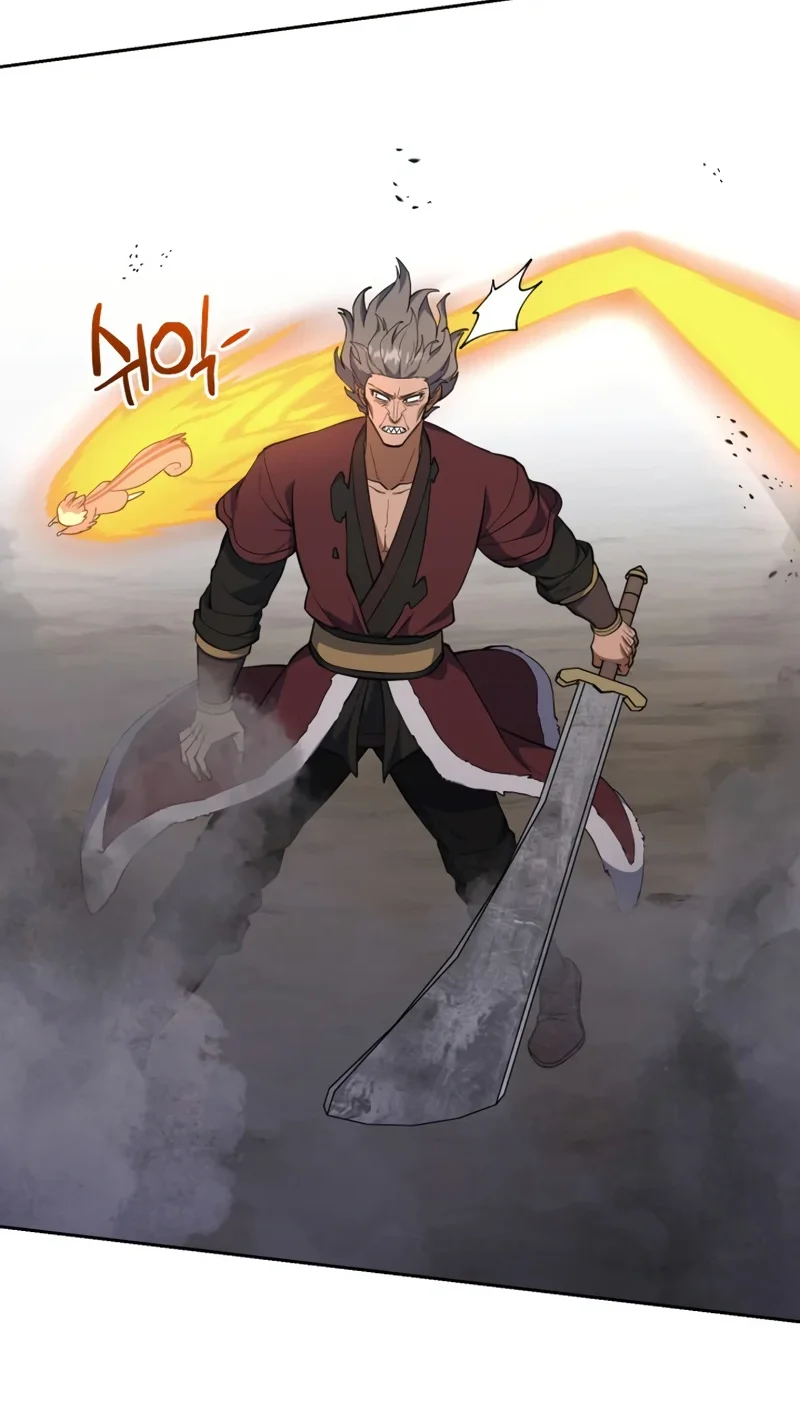 Champion’s Path to Murim Chapter 49 Gambar 49