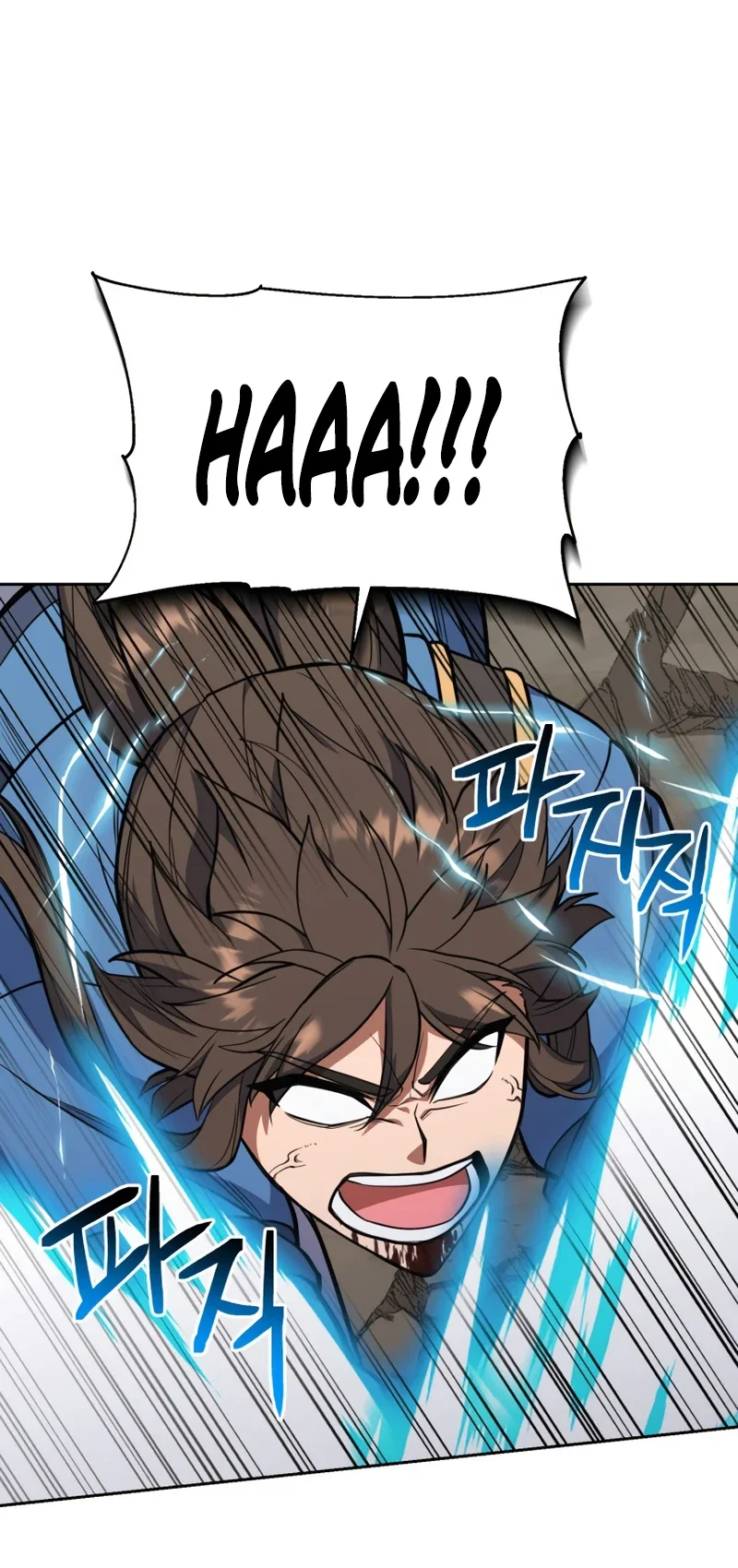 Champion’s Path to Murim Chapter 49 Gambar 56