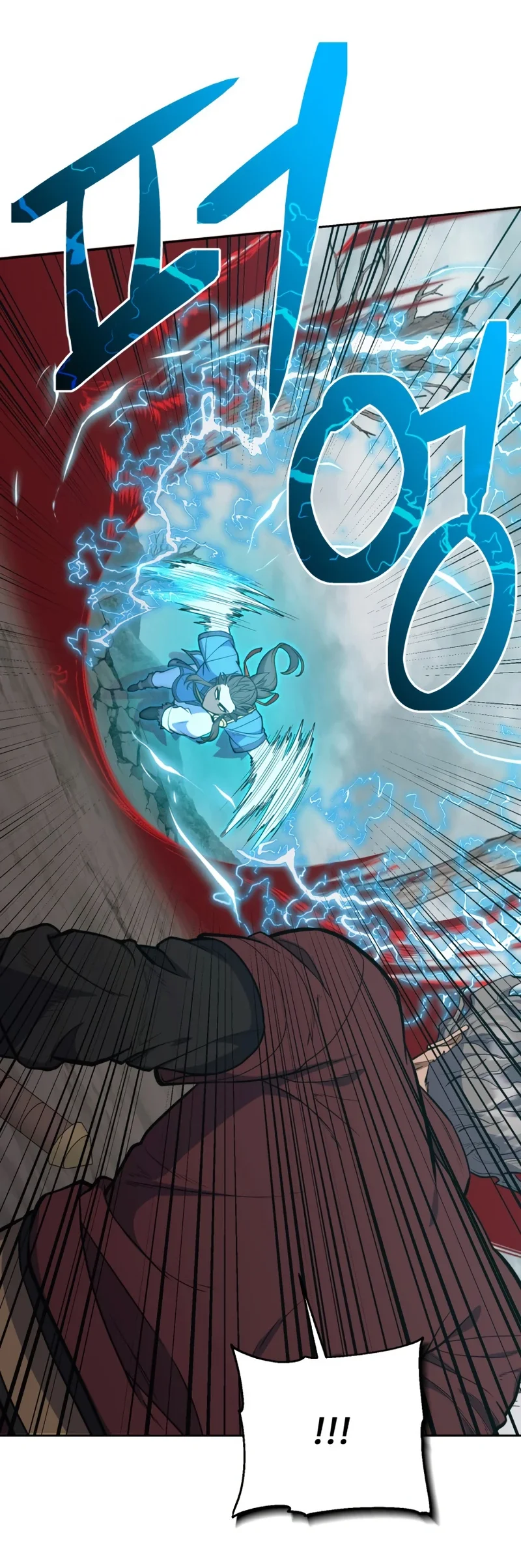Champion’s Path to Murim Chapter 49 Gambar 57