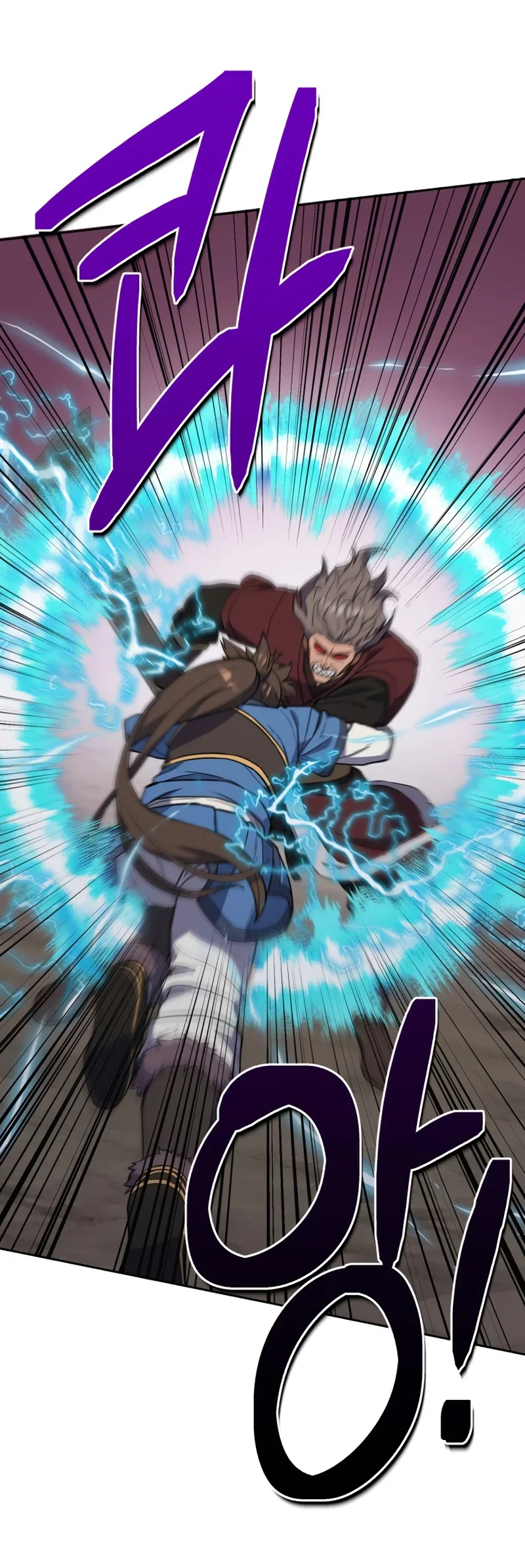 Champion’s Path to Murim Chapter 49 Gambar 59