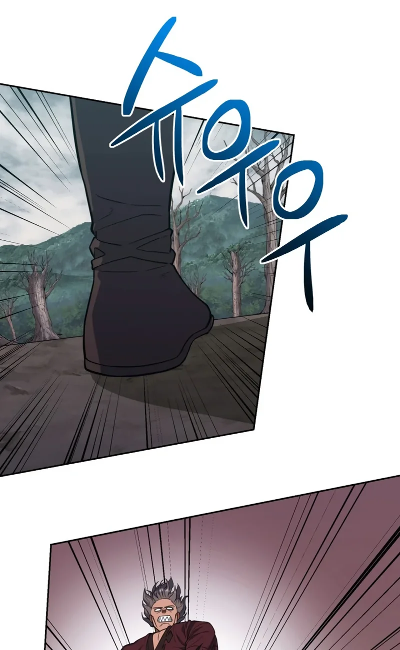 Champion’s Path to Murim Chapter 49 Gambar 65