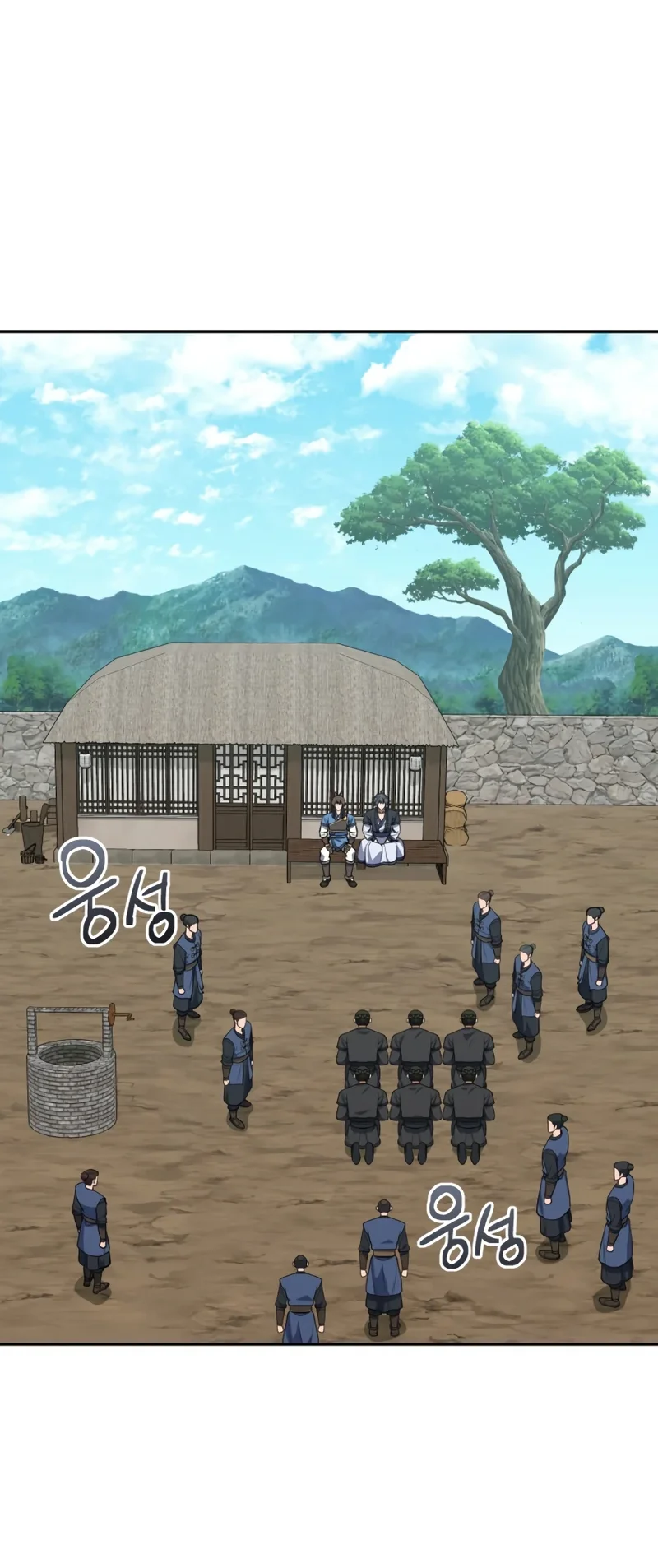 Champion’s Path to Murim Chapter 50 Gambar 50