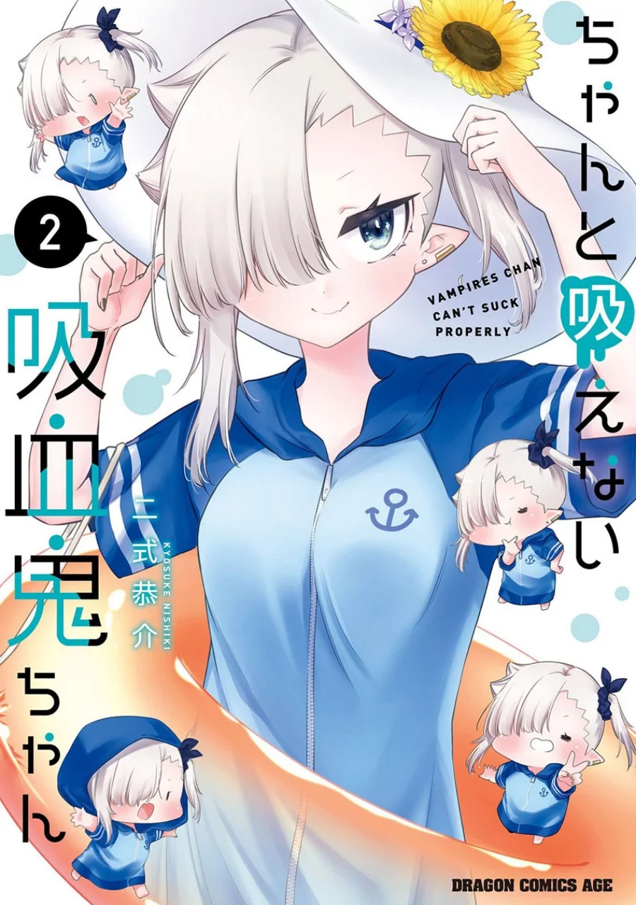 Baca Komik Chanto Suenai Kyuuketsuki-chan Chapter 20 Gambar 1